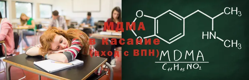 MDMA молли  Нягань 